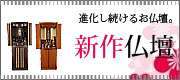 �V�앧�d