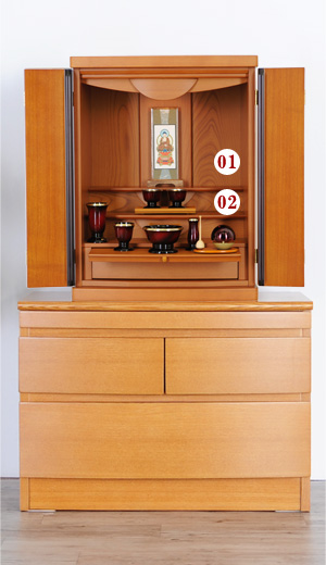 モダンミニ仏壇 浄弦 欅色の位牌設置