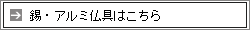 �ؐ��E���E�N���X�^������͂�����