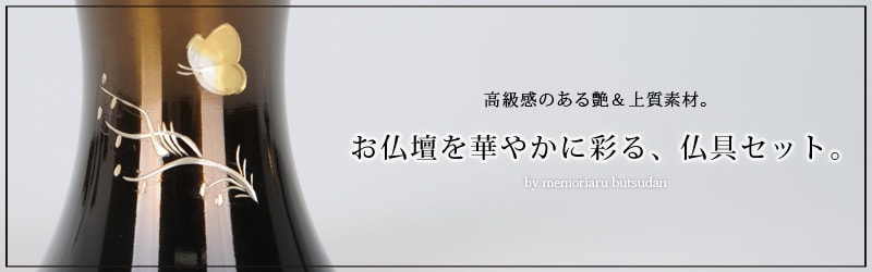 ���d�S��ރJ�e�S���[