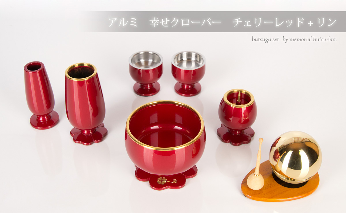 チェリー の掲示板投稿写真＆画像