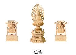 曹洞宗の仏像