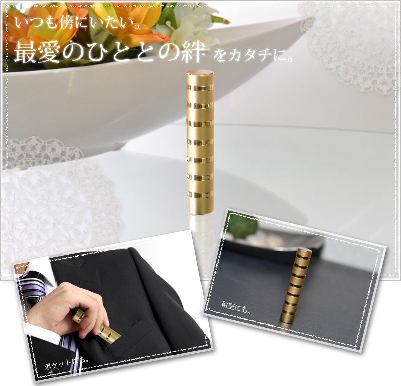 �茳���{ �g�їp�~�j���� �y�N���E�� �V���[�Y4�z�C���[�W�J�b�g