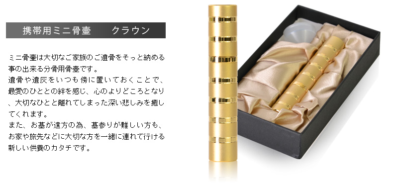 �茳���{ �g�їp�~�j���� �y�N���E�� �V���[�Y4�z���i����