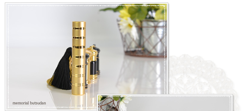�茳���{ �g�їp�~�j���� �y�N���E�� �V���[�Y4�z
