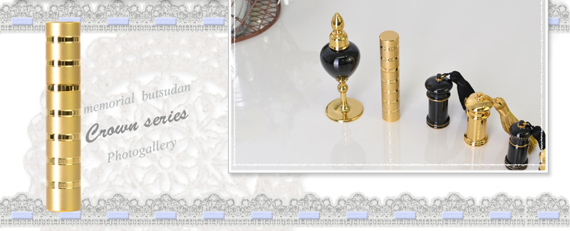 �茳���{ �g�їp�~�j���� �y�N���E�� �V���[�Y4�z