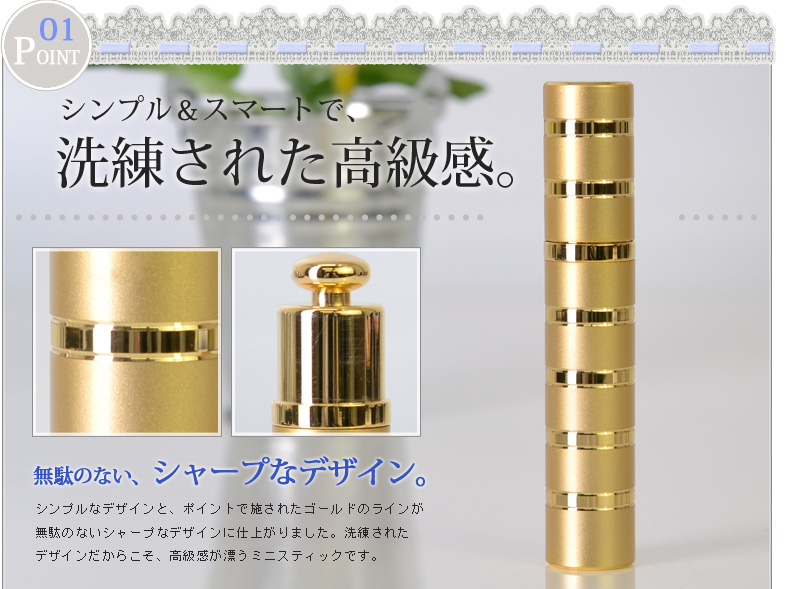 �y�N���E�� �V���[�Y4�z�V���v�����X�}�[�g�Ő������ꂽ�������I