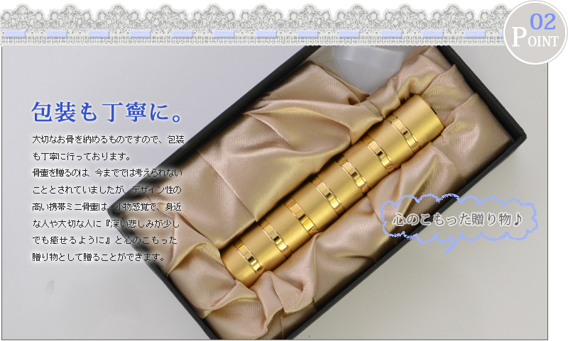 �y�N���E�� �V���[�Y4�z������J�ɁI�S�̂����������蕨�ɂ��B