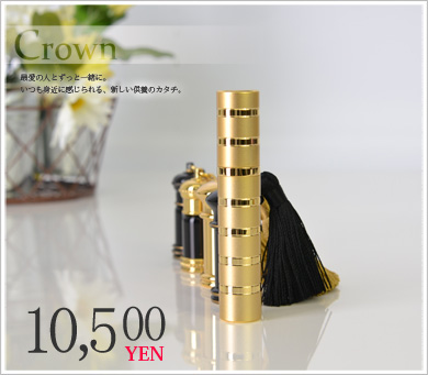 �茳���{ �g�їp�~�j���� �y�N���E�� �V���[�Y4�z