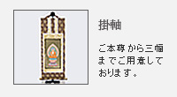 �������A�����d�������߃A�C�e���@�|����