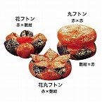 リン布団 本金 花フトン