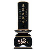 優雅 鳳凰 なでしこ