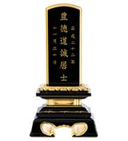 蓮付春日