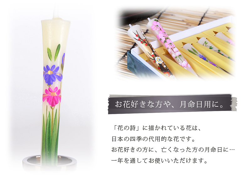 商品へのこだわりポイント2