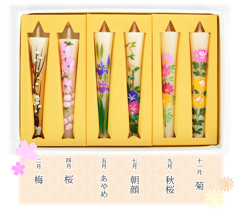 商品へのこだわりポイント3