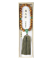 男性片手屋久杉22玉石仕立