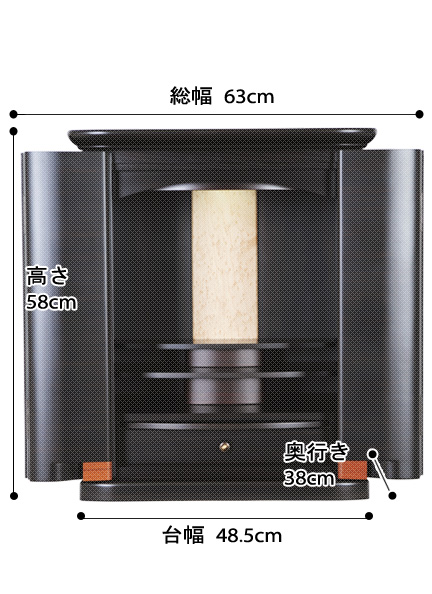 モダンミニ仏壇 レモンバーム 黒檀の寸法図