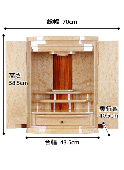 モダンミニ仏壇 ミラ ナチュラル色の寸法図