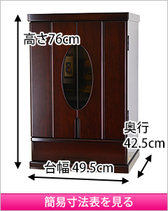 シクラメン 25号2