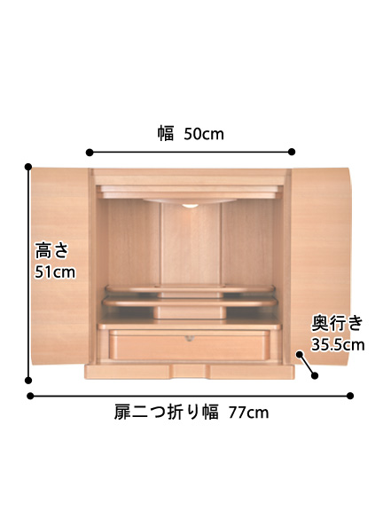 寸法図