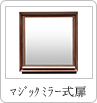 素材