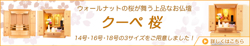 色違いもございます