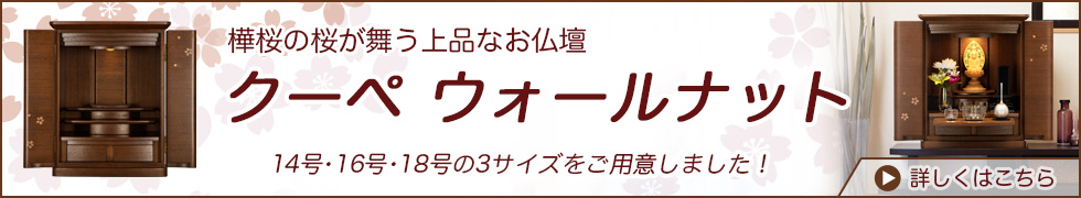 色違いもございます