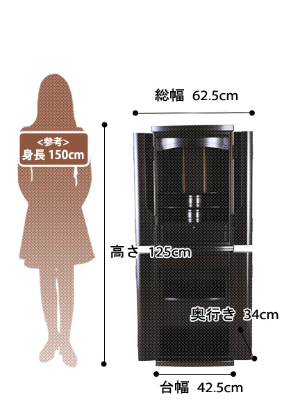 唐木モダン仏壇 花あざみ 黒檀の寸法図