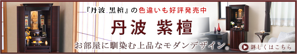 色違いもございます