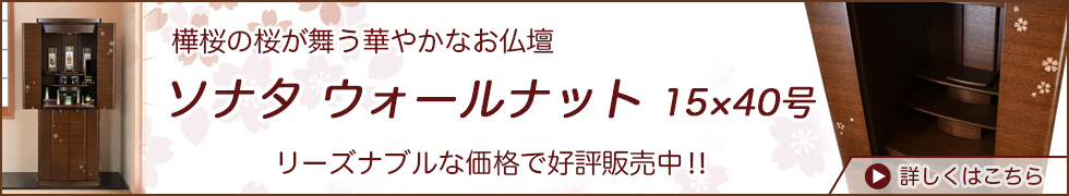 色違いもございます