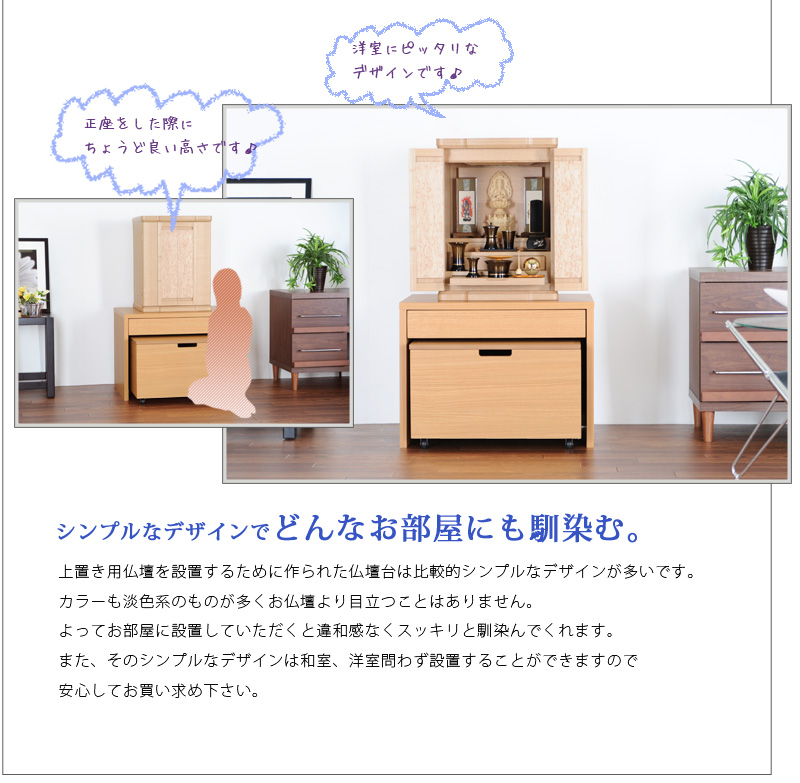 【クライド ライト 経机付】シンプルなデザインでどんなお部屋にも馴染む。