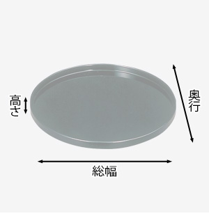 寸法図