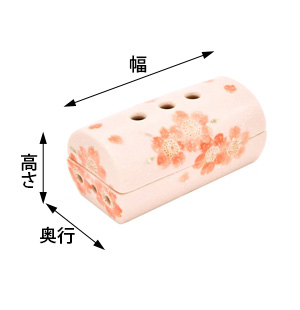 寸法図