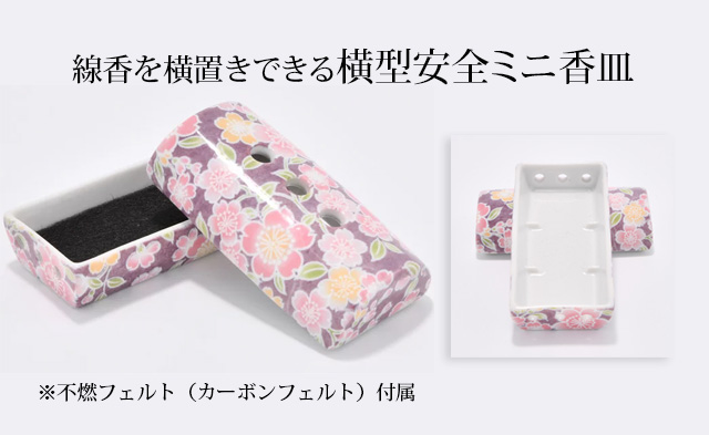 中国美術 琺瑯彩 香炉 箸筒 香合 三揃(K-A831) 中国美術 琺瑯彩 香炉 箸筒 香合 三揃(K-A831) - メルカリ