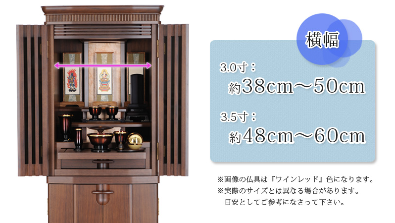 銅器 幻想 シルバーピンク 6点セット 3.5寸＋高台リン 磨き セット 2.0寸