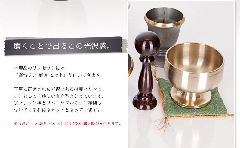 商品へのこだわりポイント3