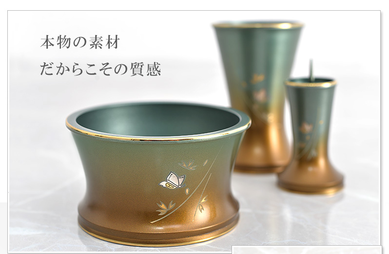 商品へのこだわりポイント1