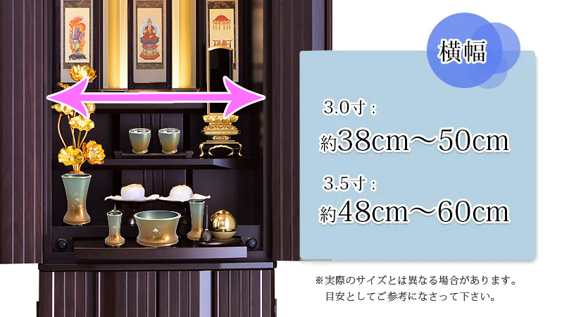 銅器 舞 マットグリーン 彫金 3.0寸