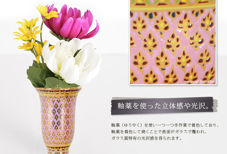 商品へのこだわりポイント2