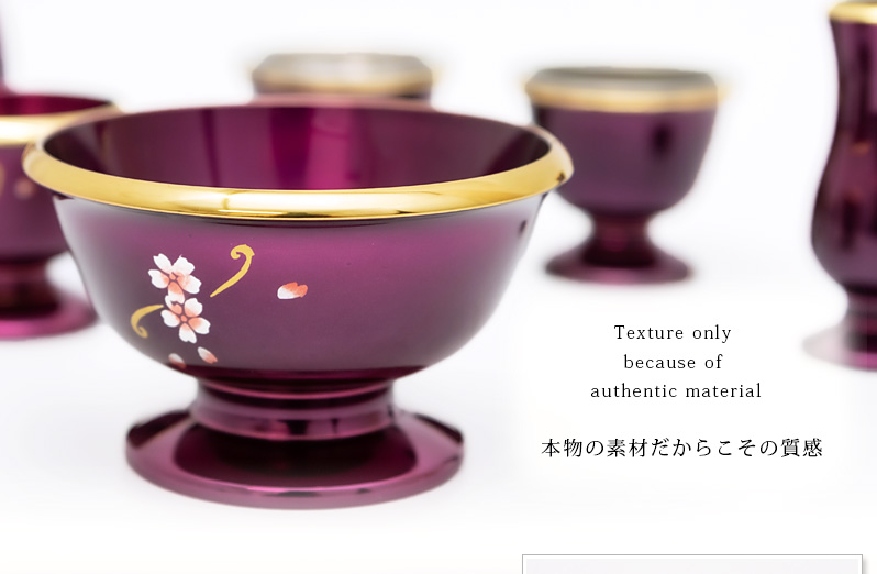 商品へのこだわりポイント1
