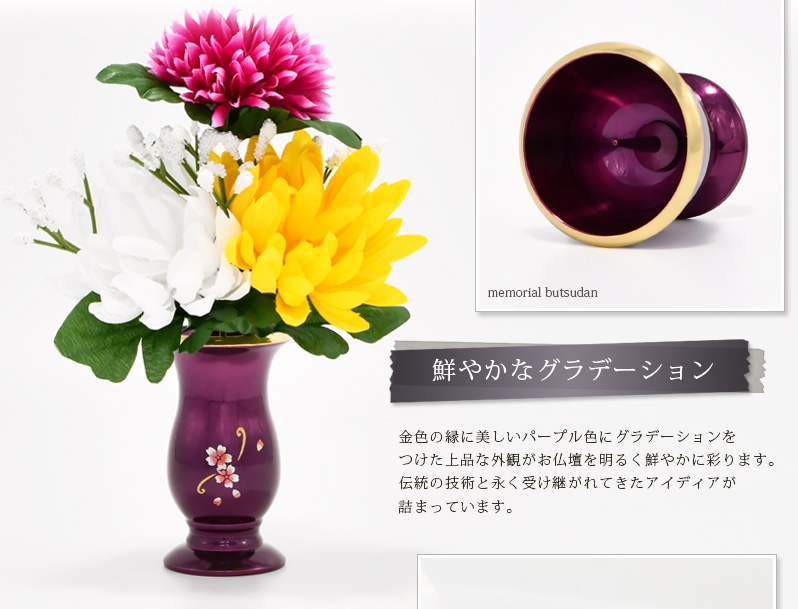 商品へのこだわりポイント2