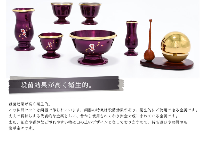 商品へのこだわりポイント4
