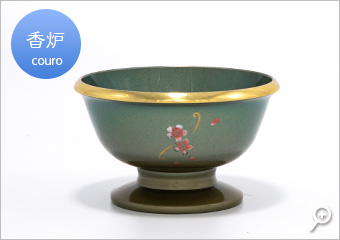 香炉