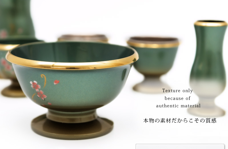 商品へのこだわりポイント1