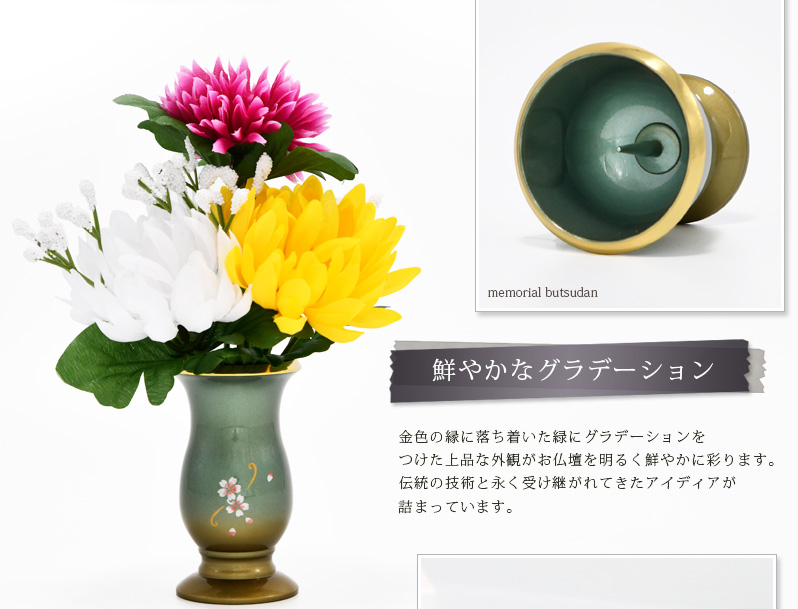 商品へのこだわりポイント2