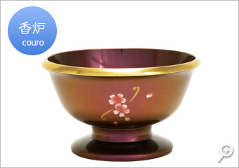 香炉