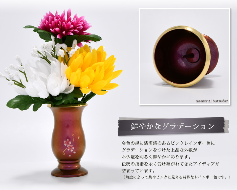 商品へのこだわりポイント2