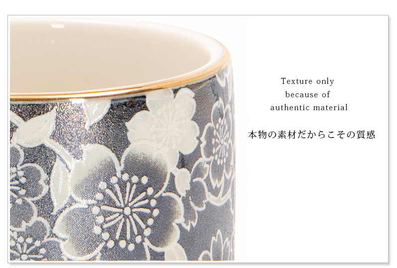 仏具セット 【ゆい花 ブラックパール】商品へのこだわりポイント