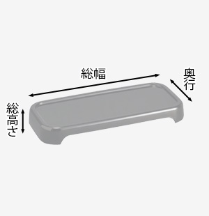 寸法図