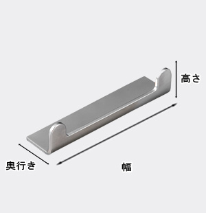 寸法図